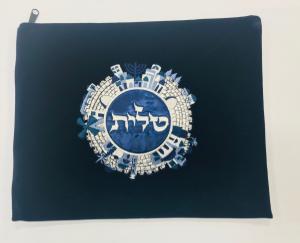 Jerusalem Talit bag